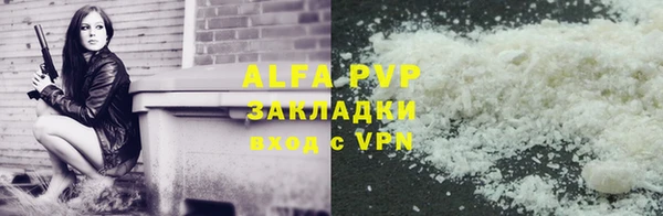 хмурый Нефтегорск