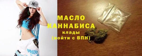 2c-b Наволоки