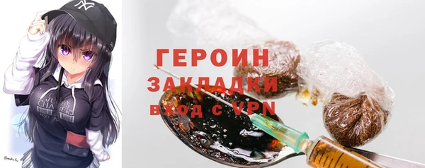 хмурый Нефтегорск
