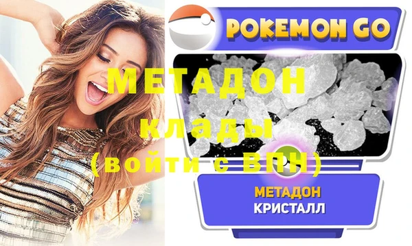 бошки Нея