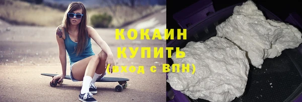 хмурый Нефтегорск