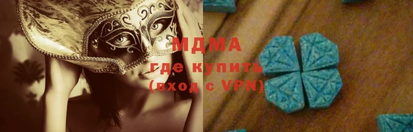 2c-b Наволоки