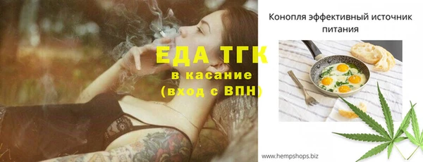 2c-b Наволоки