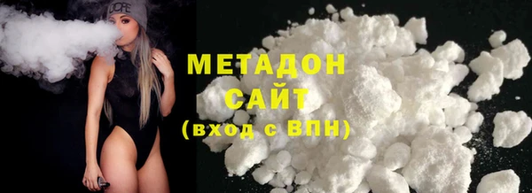 хмурый Нефтегорск