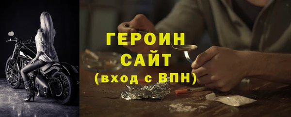 бошки Нея