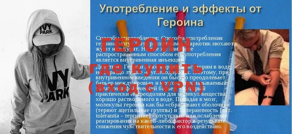 каннабис Надым