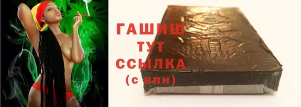 каннабис Надым