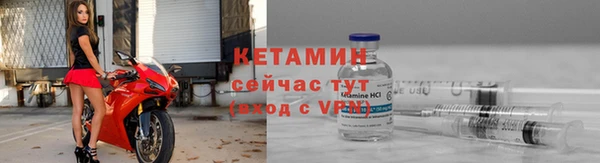 хмурый Нефтегорск