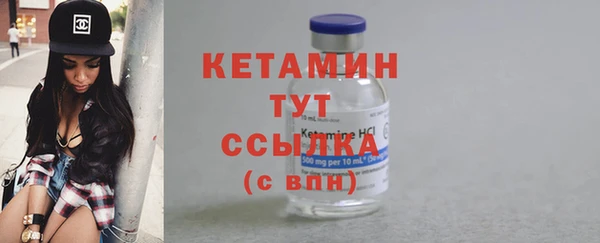 бошки Нея