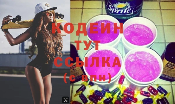 mdma Навашино