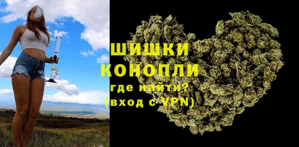 mdma Навашино