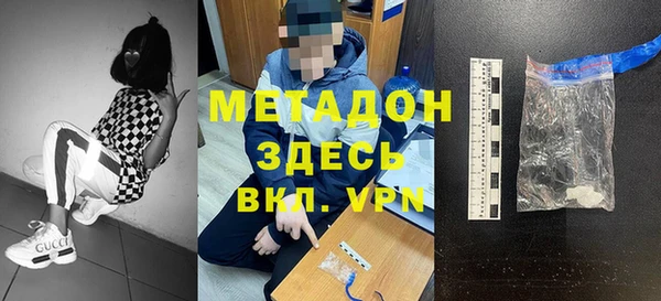 бошки Нея