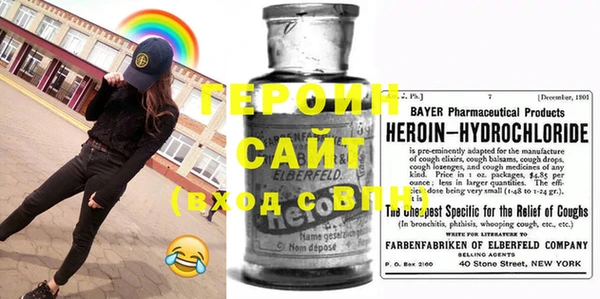 хмурый Нефтегорск