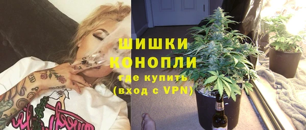 хмурый Нефтегорск