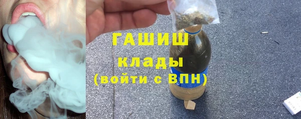 марки lsd Кемь