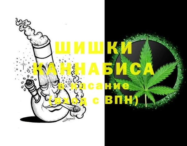 mdma Навашино