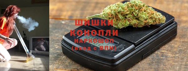 каннабис Надым