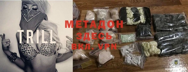 бошки Нея