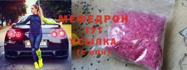 хмурый Нефтегорск