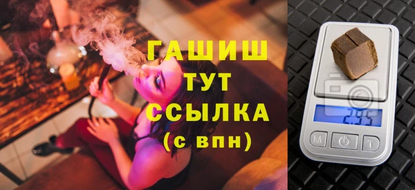 2c-b Наволоки