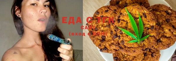 бошки Нея