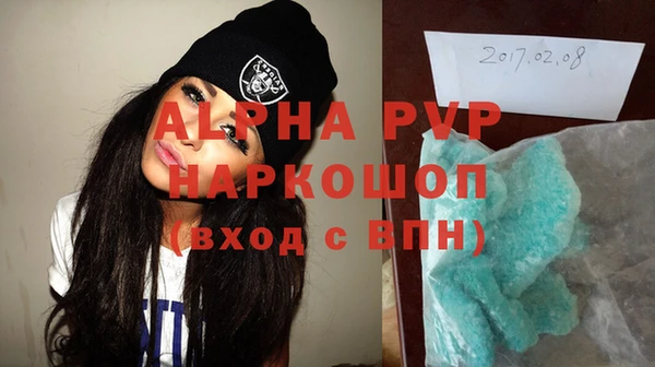 хмурый Нефтегорск
