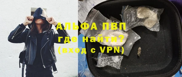 бошки Нея