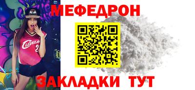 дживик Заволжье