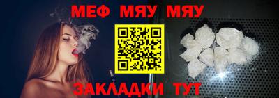 гашиш Жуковский