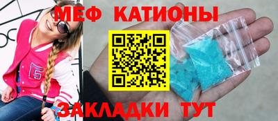 гашиш Жуковский