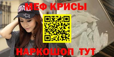 соль ск Балашиха