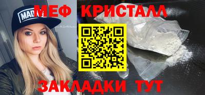 дживик Заволжье