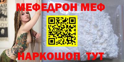 дживик Заволжье