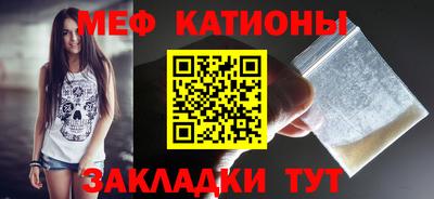 гашиш Жуковский