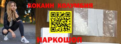гашиш Жуковский