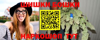 дживик Заволжье