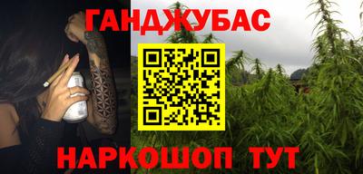 дживик Заволжье