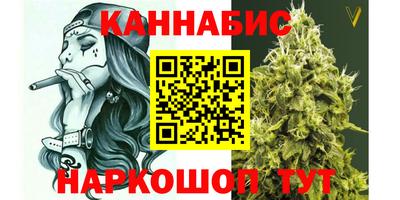 дживик Заволжье