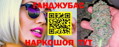 альфа пвп Заводоуковск