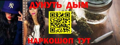 альфа пвп Заводоуковск