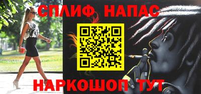 альфа пвп Заводоуковск
