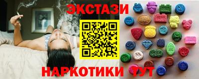 дживик Заволжье