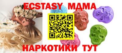 гашиш Жуковский
