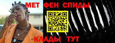 дживик Заволжье