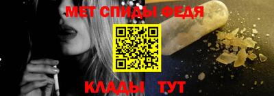 гашиш Жуковский