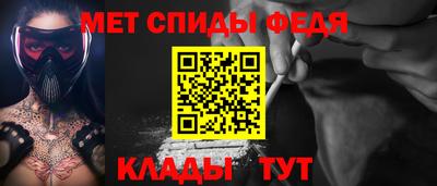 альфа пвп Заводоуковск