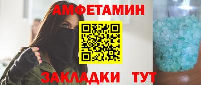 дживик Заволжье