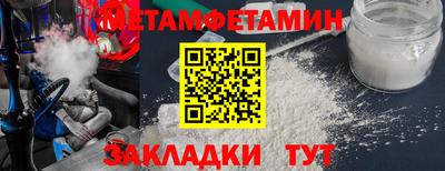 дживик Заволжье