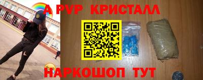 дживик Заволжье
