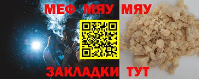 гашиш Жуковский